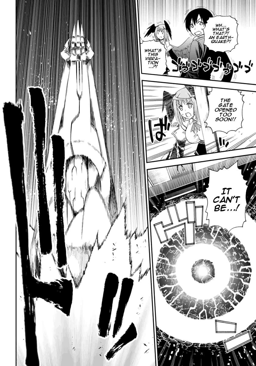 12 Beast [ecchi] Chapter 2000 Page 30